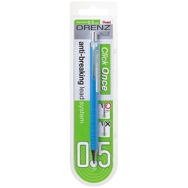 اتود پنتل ژاپن اتومات