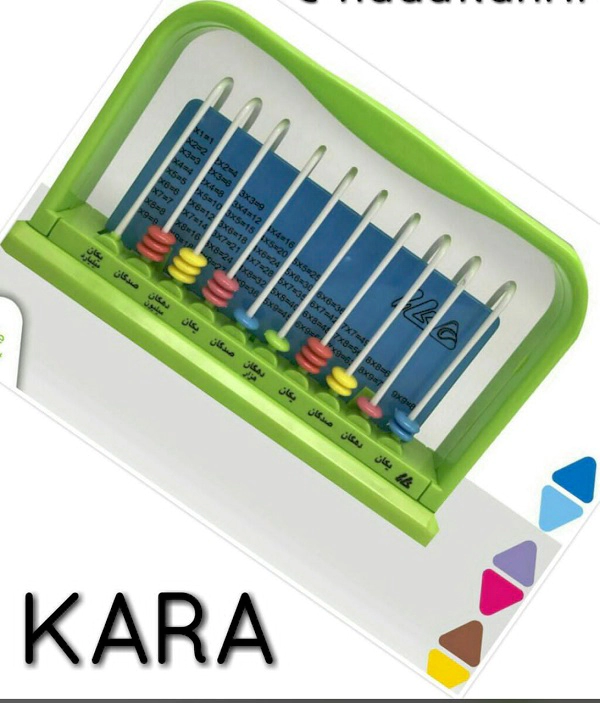 چرتکه کارا 10 میل