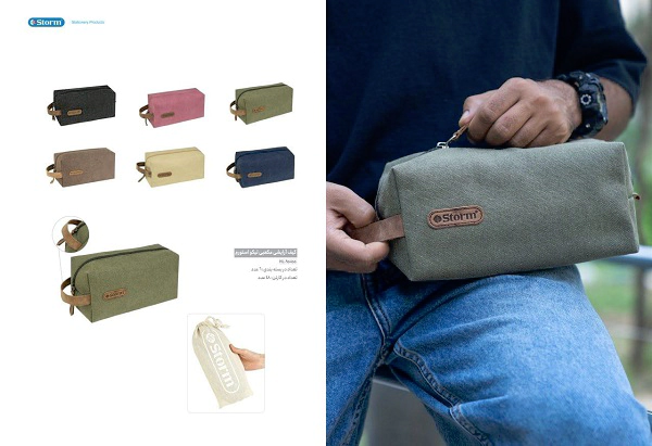 جامدادی استورم بزرگ