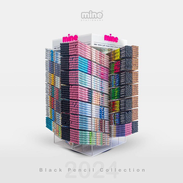 مدادسیاه ماین